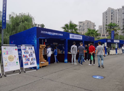 1614759588504986.jpg image.jpg